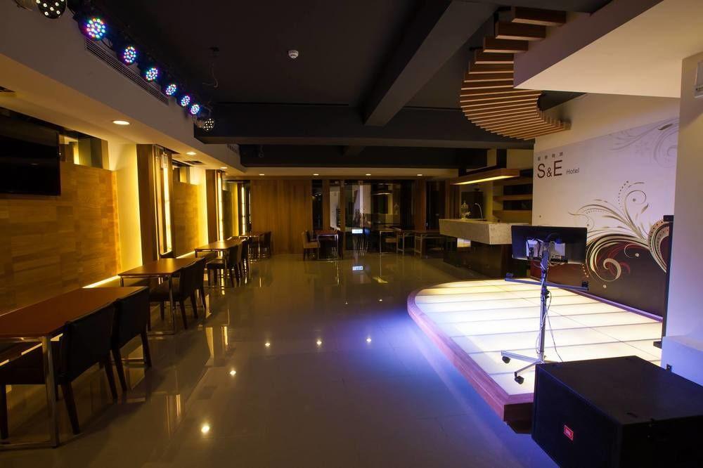 台南 星象商旅酒店 外观 照片