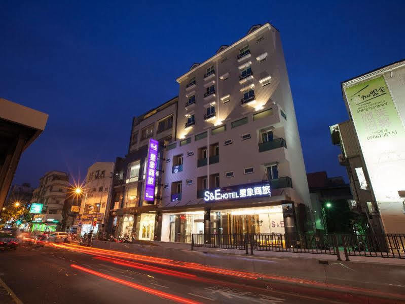 台南 星象商旅酒店 外观 照片
